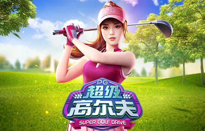 8868体育app下载官网
